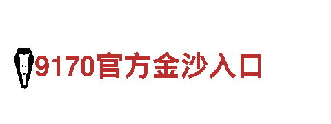 6t体育sports - 最佳观光旅游企业
